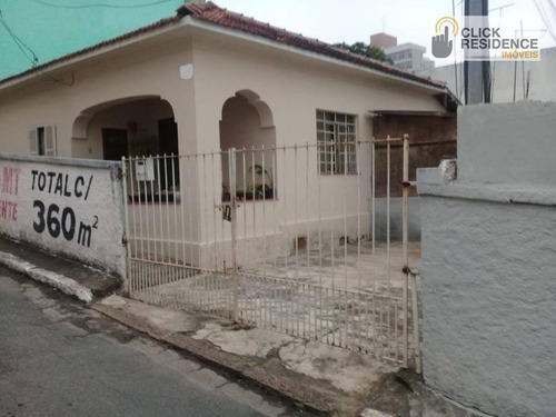Imagem 4 de 8 de Terreno À Venda, 359 M² Por R$ 660.000,00 - Assunção - São Bernardo Do Campo/sp - Te0027