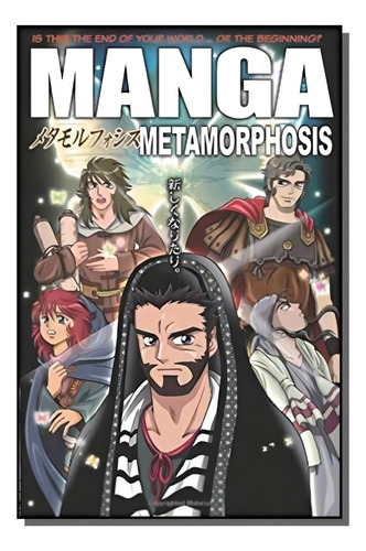Mangá Metamorfose - Em Inglês, De Next, A Responsavel. Editora Vida Nova, Capa Mole Em Português, 2021