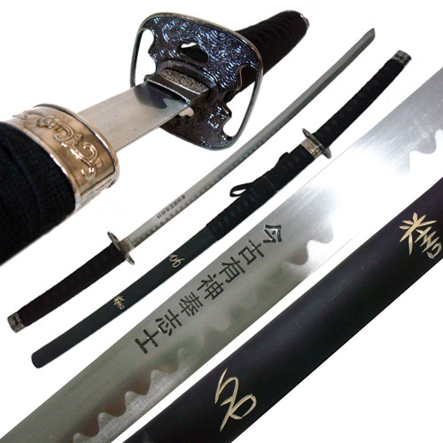 Espada Katana Ultimo Samurai Aço + Suporte Parede + Brinde