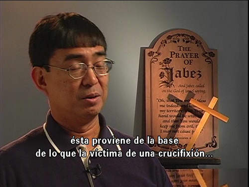La Pasion De Cristo Edicion Definitiva 2004 Dvd - 2 Discos
