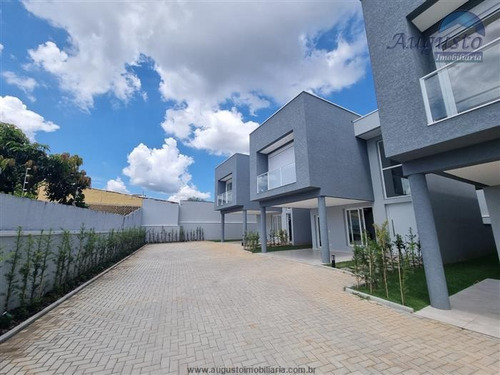 Imagem 2 de 29 de Casas Em Condomínio À Venda Em Atibaia/sp - Compre O Seu Casas Em Condomínio Aqui! - 1488211