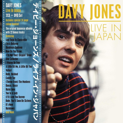 Cd: Live In Japan (incluye Dvd, Ntsc Reg 0)