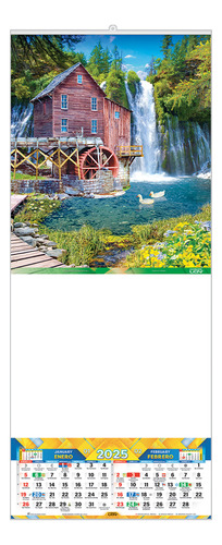 400 Calendario Len De Varilla Grande Cromo + Santoral Anli