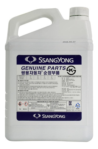 Refrigerante Concentrado Original Ssangyong 4 Litros