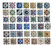 Comprar Azulejos Importados 10 X 10 - Apto Pisos- Pack X 10 Unid.