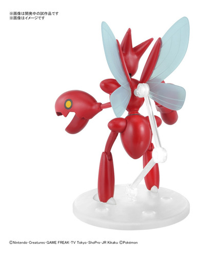 Pokemon Scizor Plamo Snap Kit Bandai Japon Genuino