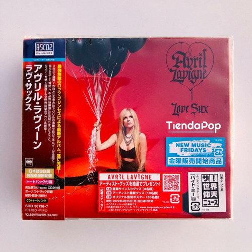 Avril Lavigne Love Sux Japon Edición Limitada Bolso Especial