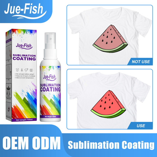 O Spray De Revestimento Por Sublimação É Adequado Para Camis