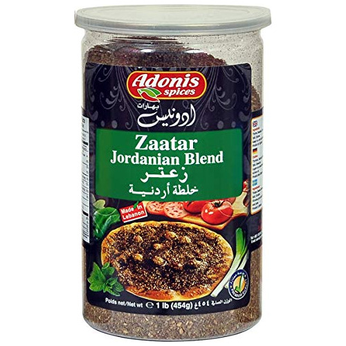 Adonis - Mezcla Zaatar Jordana (1 Lb) 454g