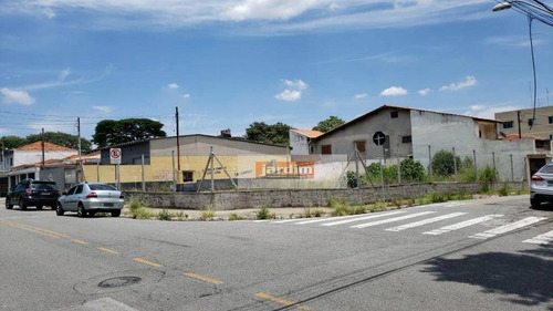 Imagem 4 de 6 de Terreno À Venda, 125 M² - Paulicéia - São Bernardo Do Campo/sp - Te0951