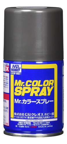 Gsi Creo Mr Color Spray 100 Ml Acero Metalico