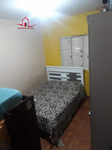 Imagem 6 de 29 de Casa A Venda No Bairro Jardim Do Lago Em Jundiaí - Sp. - 3538-1