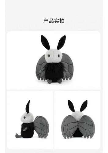 Nuevo Miffy Mothman Nueva Muñeca De Peluche De Halloween