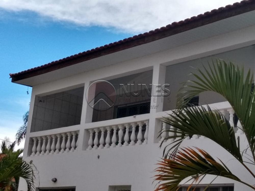 Imagem 5 de 10 de Chácaras - Ref: V674861