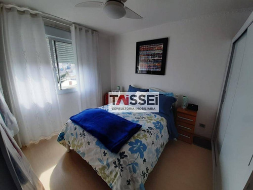 Imagem 4 de 8 de Apartamento À Venda, 51 M² Por R$ 410.000,00 - Jardim Da Glória - São Paulo/sp - Ap7809