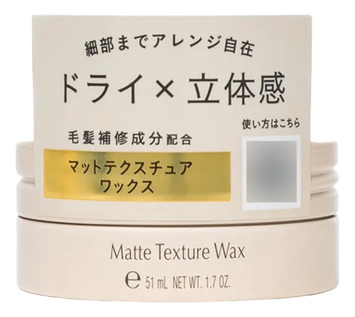 Stephen Knoll Madison Matte Texture Wax - Pomada Modeladora