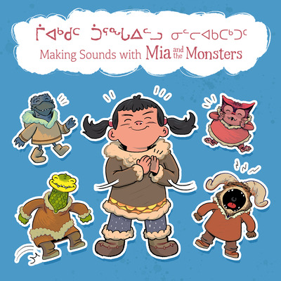 Libro Making Sounds With Mia And The Monsters: Bilingual ...
