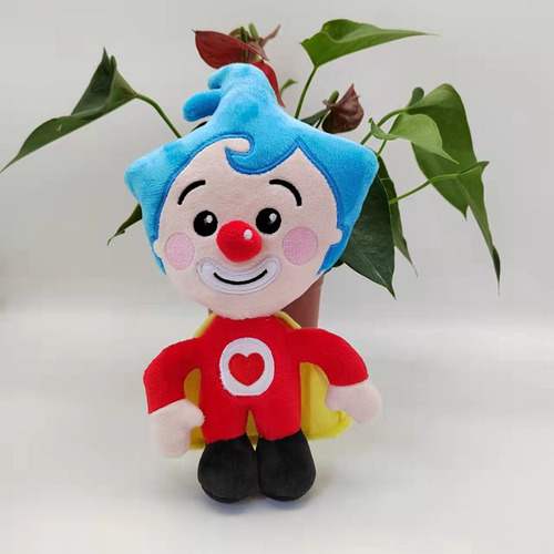 . Plim Plim Muñeco De Peluche Juguete For Niños Regalo 20cm
