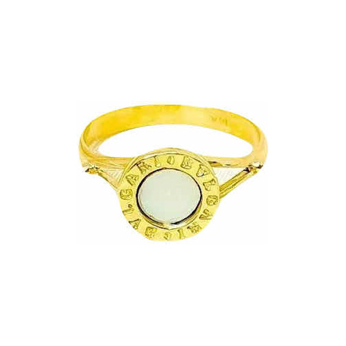 Anillo Bulgari Oro 18k Nacar T15