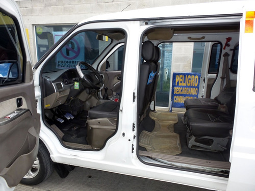Chevrolet N300