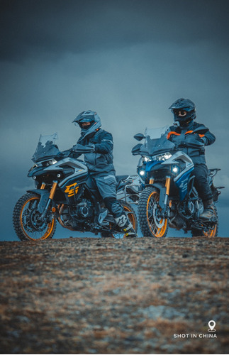 Voge 525 Dsx Kova Motorcycle Concesionario Oficial Lanus