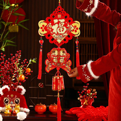 Decoración De Año Nuevo Chino Decoración Colgante
