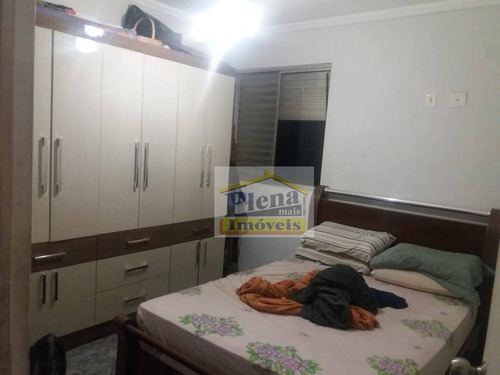 Imagem 5 de 7 de Apartamento Residencial À Venda, Jardim Marchissolo, Sumaré. - Ap0848