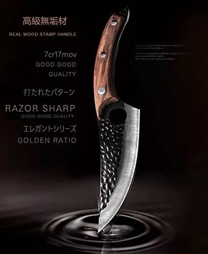 Huusk Viking Knives, Cuchillo De Chef Forjado A Mano Cuchil