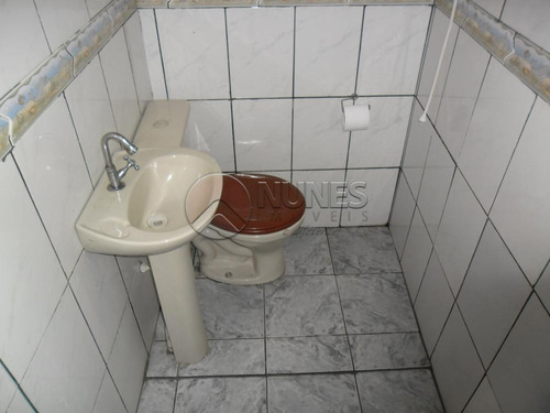 Imagem 10 de 10 de Casas - Ref: L865721