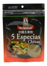 Comprar 5 Especias Chinas X25 Gr - El Castillo