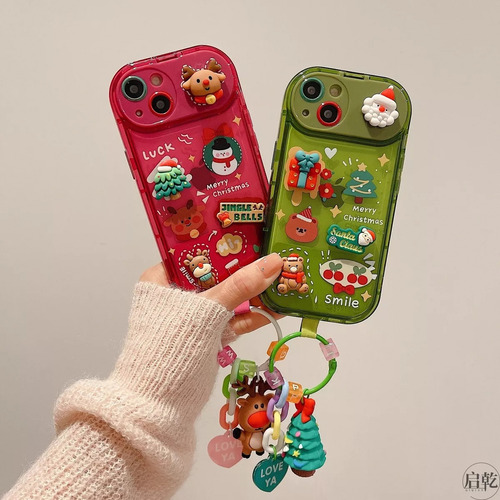 Funda Flip Mirror De Navidad Para iPhone