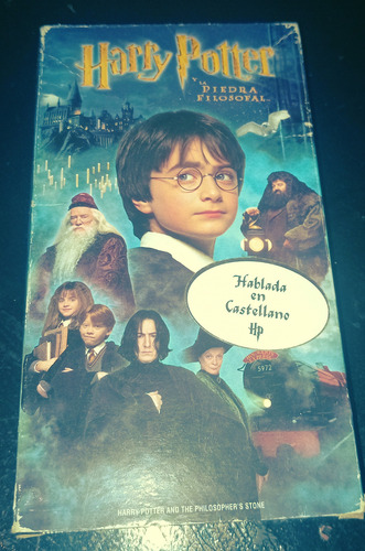 Harry Potter!!y La Piedra Filosofal!!vhs Original!! (Usado)