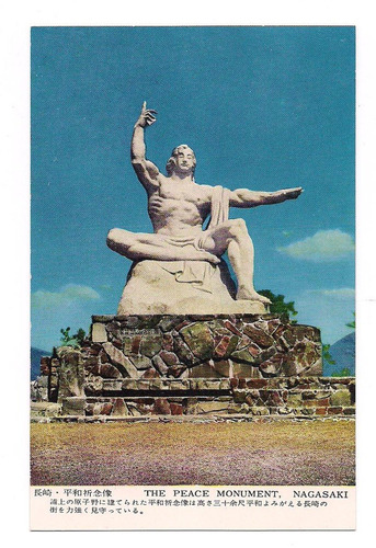 Postal Vintage Japon Monumento A La Paz Nagasaki 350 B3