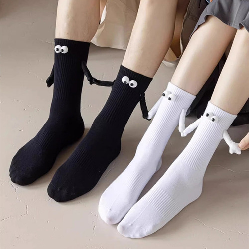 4 Pares De Calcetines Divertidos Y Bonitos Para Parejas