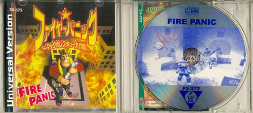 Game Plastation 1 Fire Panic (Usado)
