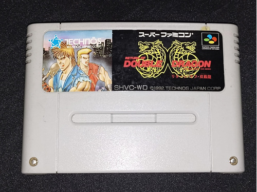 Return Of Double Dragon Original Nintendo Super Famicom