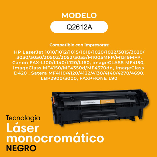 Toner Alternativo Con Chip Para Hp 1010 1012 1015 1018 1020 Tinta Negro