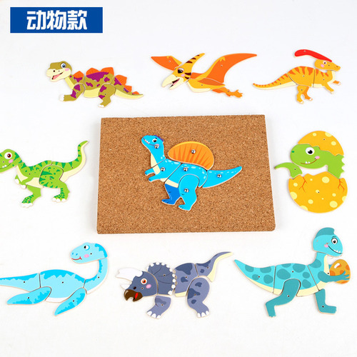 Animal-nail Knocking, Nuevo Rompecabezas Interactivo Para Ni