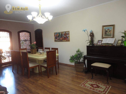 Imagem 9 de 29 de Casa Residencial À Venda, Brasil, Itu. - Ca0204