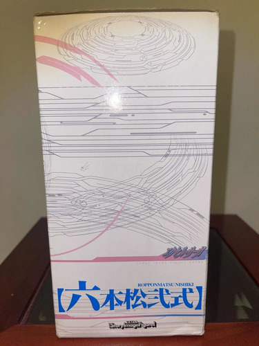 Yamato Excel Saga: Nishiki Ropponmatsu 1/8 Pvc Figure