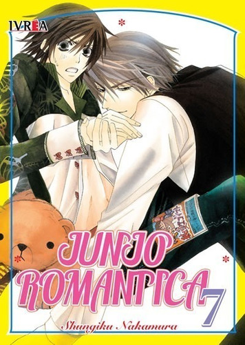 Manga Fisico Junjo Romantica 07 Español