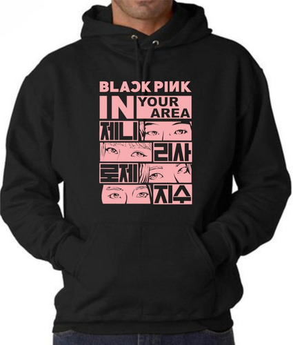 Sudadera Black Pink In Your Area