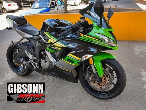 Imagen 2 de 13 de Kawasaki Zx6r