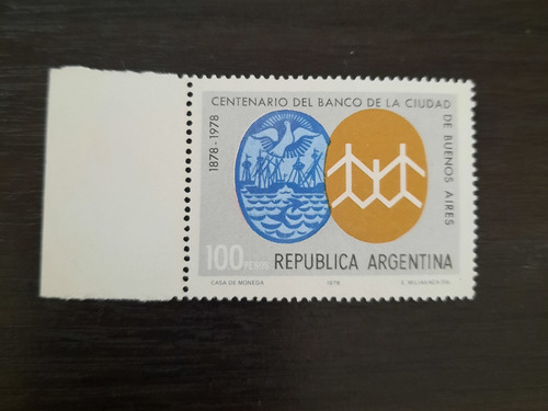 Argentina Estampilla Banco Ciudad Bs 1978