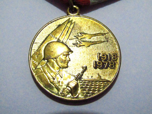 Medalla Militar Rusa Urss Por 60 Años Del Ejército Rojo (Usado)
