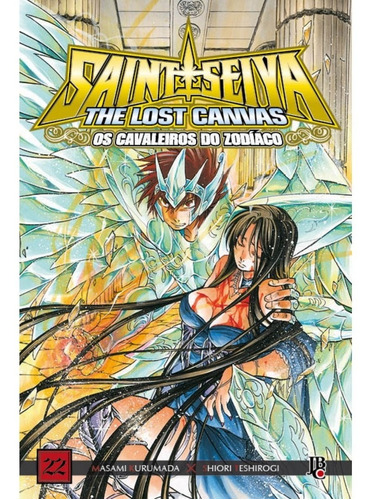 Mangá Cavaleiros Do Zodíaco: Lost Canvas Vol.22 Lacrado Jbc