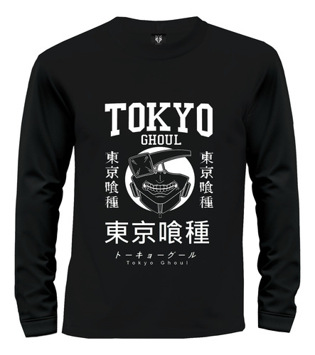 Camiseta Camibuzo Anime Tokyo Ghoul Kaneki Mascara