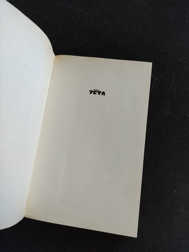 Brian Weiss A Través Del Tiempo (Usado)