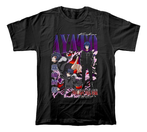 Camiseta Algodón Peinado Con Estampado De Anime Tokyo Ghoul