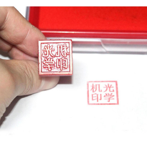2x Licencia De Fotopolímero De 1 Hoja, Cm, Fabricación De